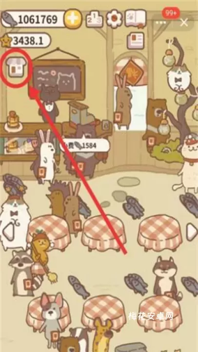 动物餐厅_模拟经营_第1张_梅花安卓网 动物餐厅_https://www.nk-zx.com_模拟经营_第1张