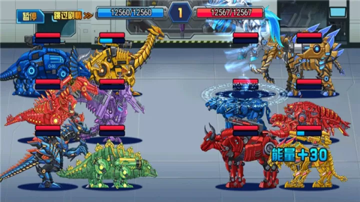 龙兽总动员_https://www.nk-zx.com_模拟经营_第2张