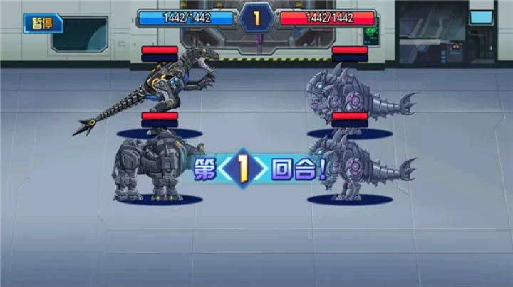 龙兽总动员_https://www.nk-zx.com_模拟经营_第6张