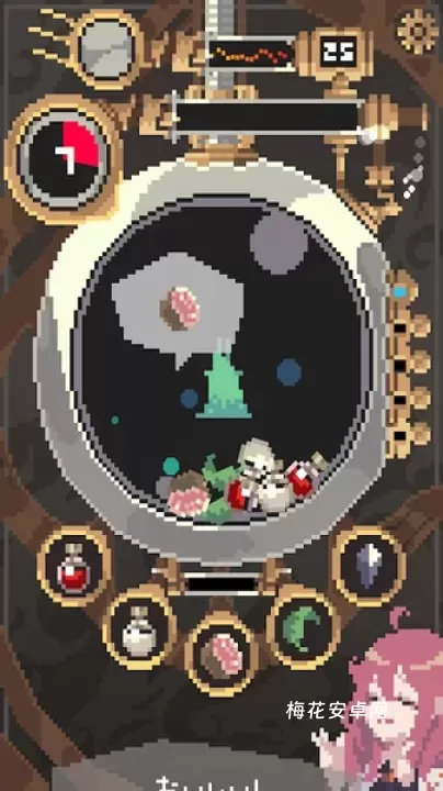 触手育成_休闲益智_第2张_梅花安卓网 触手育成_https://www.nk-zx.com_休闲益智_第2张