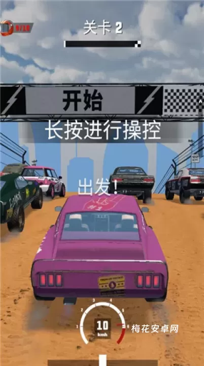 赛车大战_https://www.nk-zx.com_体育竞技_第2张