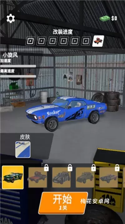 赛车大战_https://www.nk-zx.com_体育竞技_第1张