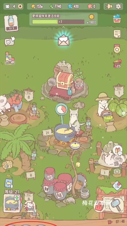 猫咪和汤_https://www.nk-zx.com_模拟经营_第1张