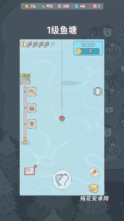 猫咪和汤_https://www.nk-zx.com_模拟经营_第3张