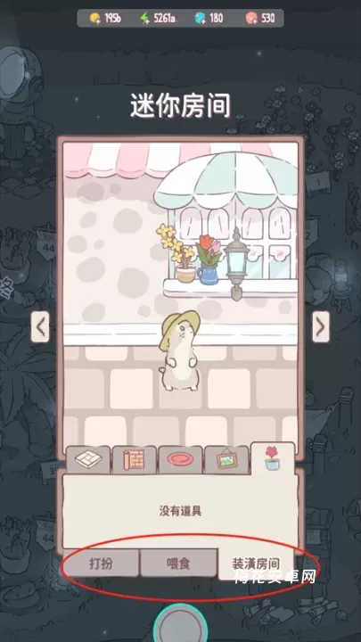 猫咪和汤_https://www.nk-zx.com_模拟经营_第5张