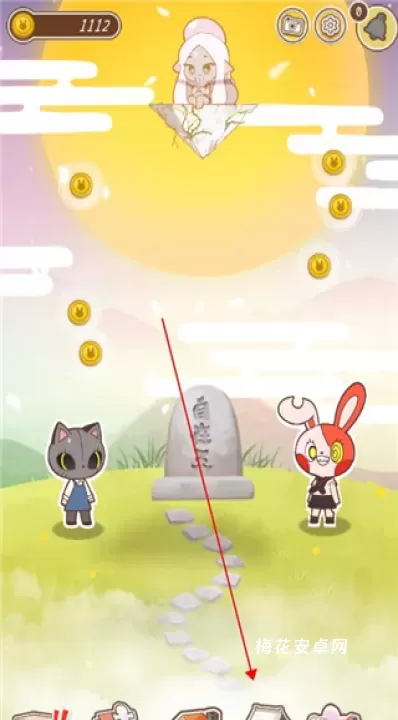 病病神社建造中_https://www.nk-zx.com_休闲益智_第8张