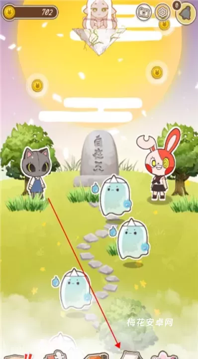 病病神社建造中_https://www.nk-zx.com_休闲益智_第12张