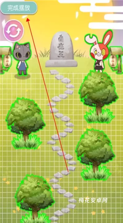 病病神社建造中_https://www.nk-zx.com_休闲益智_第11张