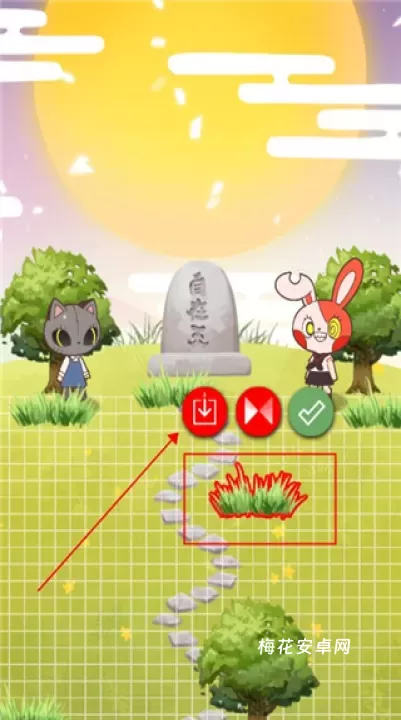 病病神社建造中_https://www.nk-zx.com_休闲益智_第13张