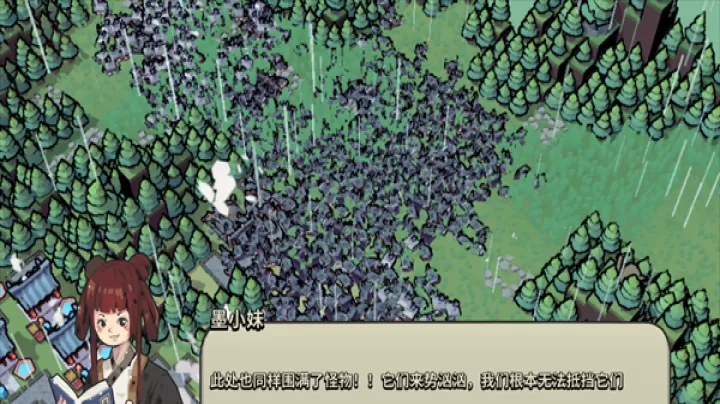 墨守孤城_休闲益智_第3张_梅花安卓网 墨守孤城_https://www.nk-zx.com_休闲益智_第3张