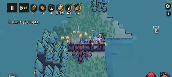 墨守孤城_休闲益智_第11张_梅花安卓网 墨守孤城_https://www.nk-zx.com_休闲益智_第11张