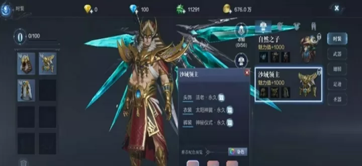 咸鱼之王零氪党逆袭指南：零成本登顶的终极阵容搭配_https://www.nk-zx.com_游戏攻略_第2张