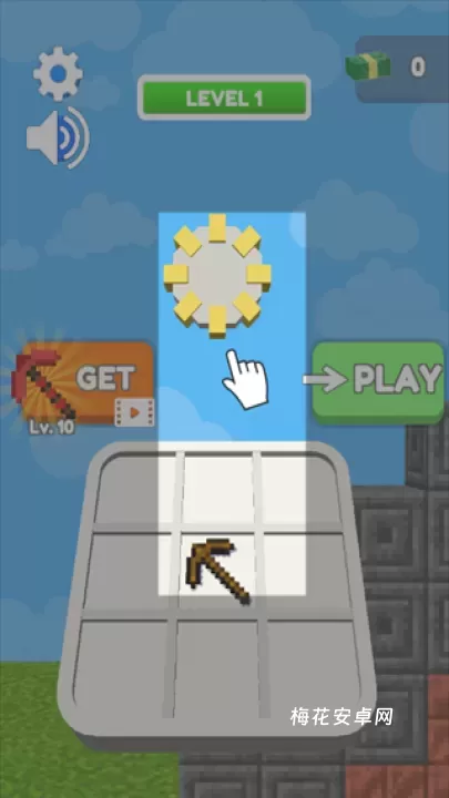 钻石挖掘机_https://www.nk-zx.com_休闲益智_第1张