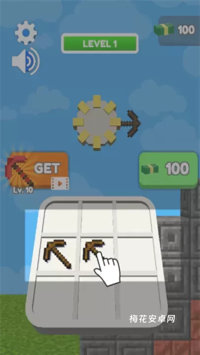 钻石挖掘机_https://www.nk-zx.com_休闲益智_第3张