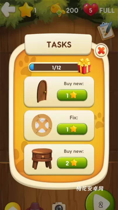 设计猫咪的家_休闲益智_第3张_梅花安卓网 设计猫咪的家_https://www.nk-zx.com_休闲益智_第3张