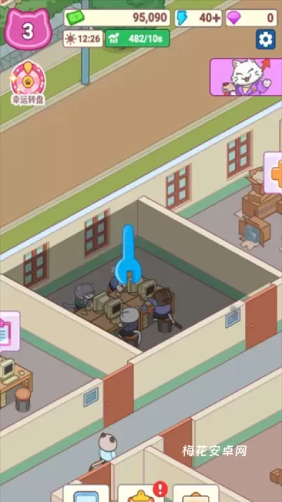 搬砖之王_模拟经营_第1张_梅花安卓网 搬砖之王_https://www.nk-zx.com_模拟经营_第1张