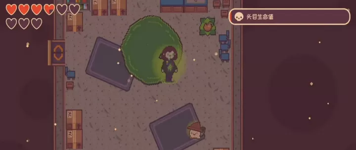 大头菜菜历险记_休闲益智_第12张_梅花安卓网 大头菜菜历险记_https://www.nk-zx.com_休闲益智_第12张