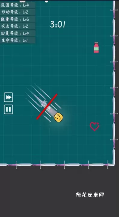 我不是飞剑_休闲益智_第1张_梅花安卓网 我不是飞剑_https://www.nk-zx.com_休闲益智_第1张