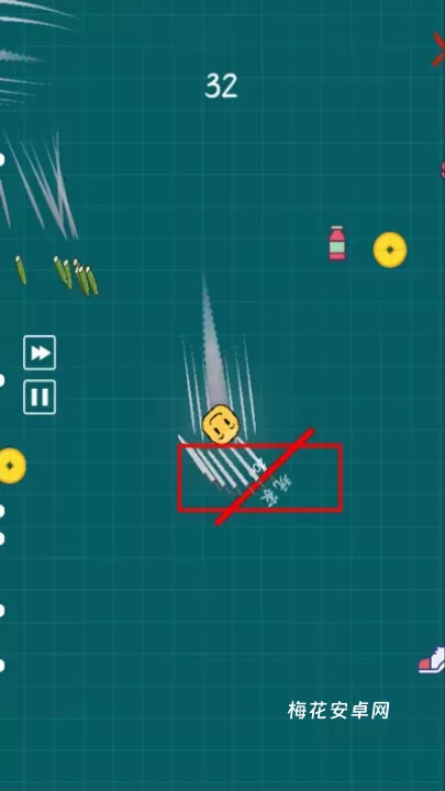 我不是飞剑_休闲益智_第4张_梅花安卓网 我不是飞剑_https://www.nk-zx.com_休闲益智_第4张
