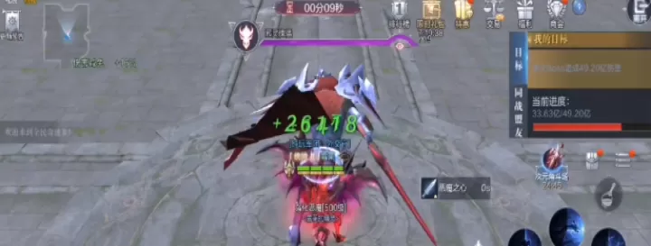 全民奇迹2中,奥义技能点该如何选择_游戏攻略_第3张_梅花安卓网 全民奇迹2中,奥义技能点该如何选择_https://www.nk-zx.com_游戏攻略_第3张