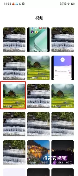 8x8x视频剪辑_系统工具_第6张_梅花安卓网 8x8x视频剪辑_https://www.nk-zx.com_系统工具_第6张