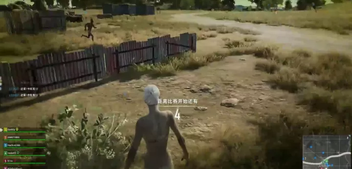 绝地求生怎么玩感染者模式_游戏攻略_第1张_梅花安卓网 绝地求生怎么玩感染者模式_https://www.nk-zx.com_游戏攻略_第1张