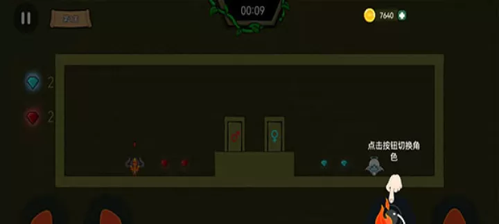 森林冰火人_动作冒险_第2张_梅花安卓网 森林冰火人_https://www.nk-zx.com_动作冒险_第2张