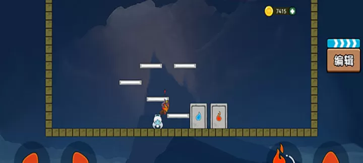 森林冰火人_动作冒险_第7张_梅花安卓网 森林冰火人_https://www.nk-zx.com_动作冒险_第7张