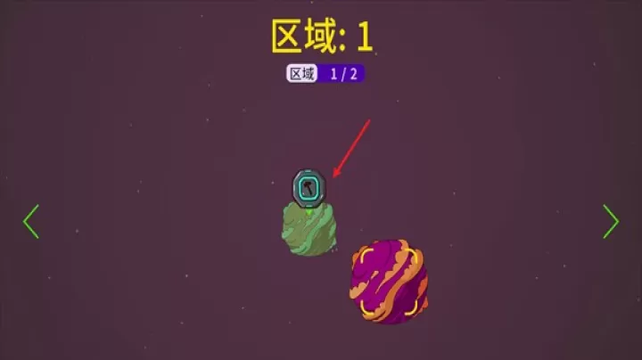 太空小队生存_动作冒险_第6张_梅花安卓网 太空小队生存_https://www.nk-zx.com_动作冒险_第6张