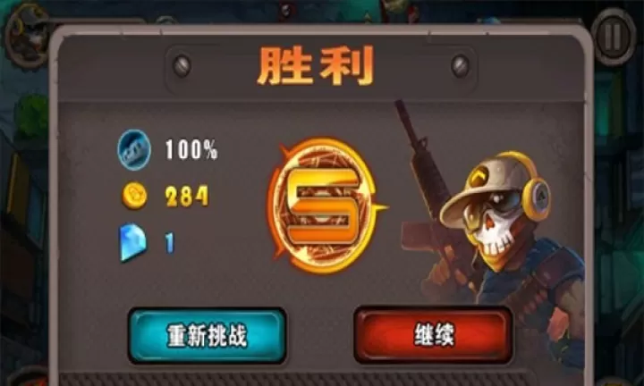 暴击僵尸_https://www.nk-zx.com_动作冒险_第6张