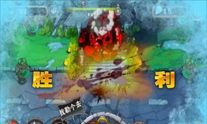 暴击僵尸_https://www.nk-zx.com_动作冒险_第5张