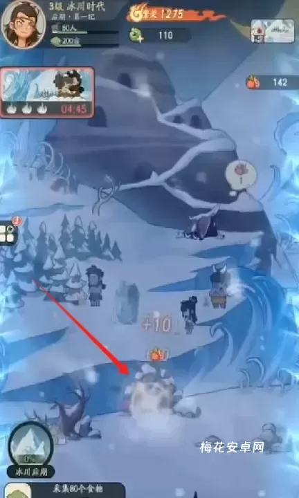 时光大爆炸安卓版_https://www.nk-zx.com_模拟经营_第2张