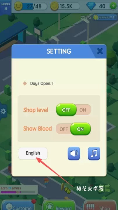 放置商业街_https://www.nk-zx.com_模拟经营_第1张