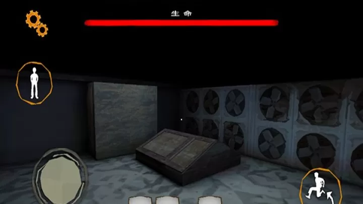 惊魂双胞胎_https://www.nk-zx.com_动作冒险_第5张