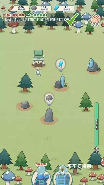 总之就是肉鸽抓宠自走棋_https://www.nk-zx.com_策略卡牌_第6张