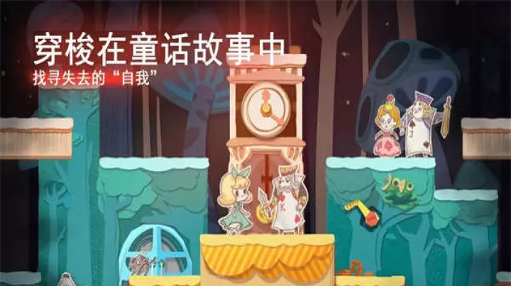 绿色星球2_https://www.nk-zx.com_模拟经营_第2张