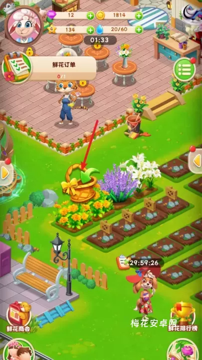 动物花店_模拟经营_第4张_梅花安卓网 动物花店_https://www.nk-zx.com_模拟经营_第4张