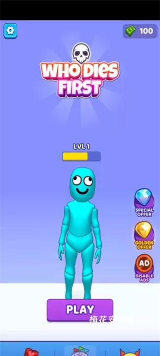 谁先阵亡_休闲益智_第1张_梅花安卓网 谁先阵亡_https://www.nk-zx.com_休闲益智_第1张