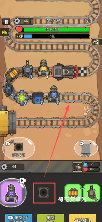 我头很铁_休闲益智_第3张_梅花安卓网 我头很铁_https://www.nk-zx.com_休闲益智_第3张