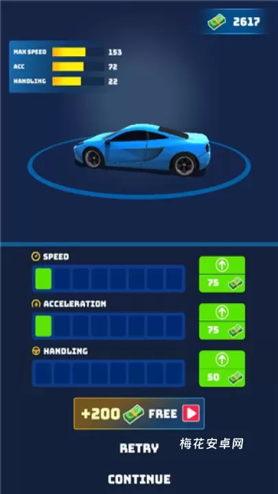 赛车大师_体育竞技_第5张_梅花安卓网 赛车大师_https://www.nk-zx.com_体育竞技_第5张