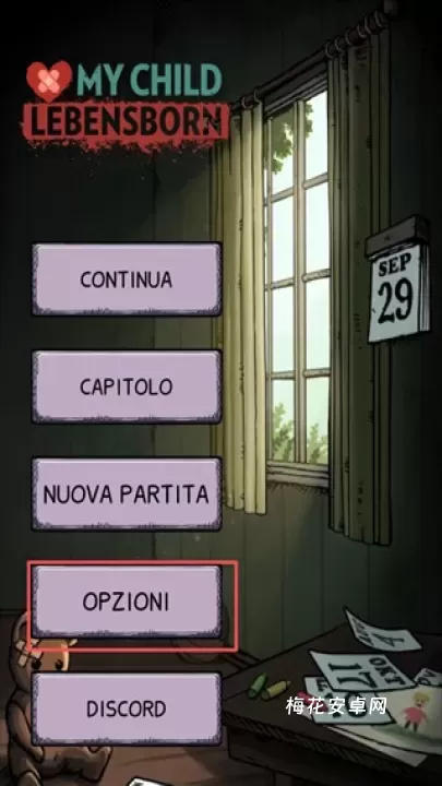 我的生命之源_模拟经营_第1张_梅花安卓网 我的生命之源_https://www.nk-zx.com_模拟经营_第1张