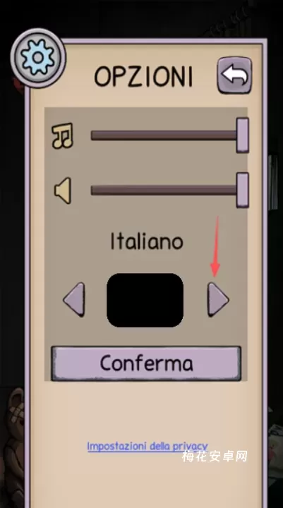 我的生命之源_模拟经营_第2张_梅花安卓网 我的生命之源_https://www.nk-zx.com_模拟经营_第2张