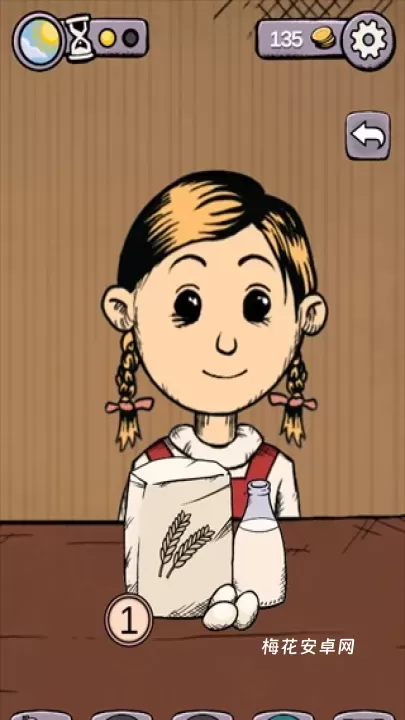 我的生命之源_模拟经营_第9张_梅花安卓网 我的生命之源_https://www.nk-zx.com_模拟经营_第9张