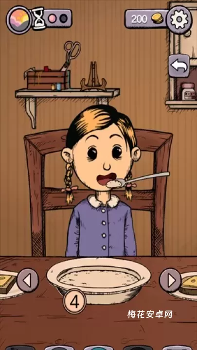 我的生命之源_模拟经营_第6张_梅花安卓网 我的生命之源_https://www.nk-zx.com_模拟经营_第6张