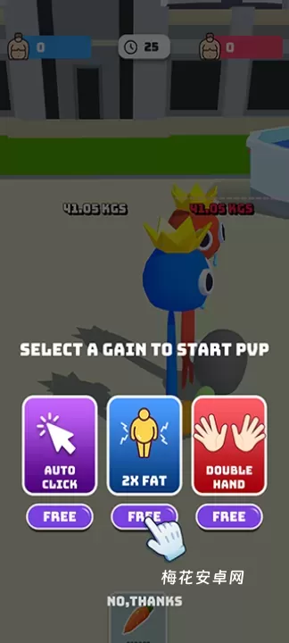 大胃王英雄_https://www.nk-zx.com_休闲益智_第3张