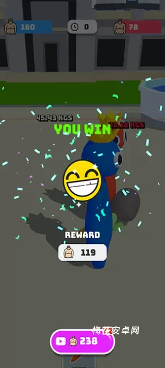 大胃王英雄_https://www.nk-zx.com_休闲益智_第4张