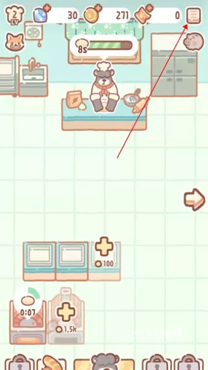 小熊面包店(BearBakery)_模拟经营_第1张_梅花安卓网 小熊面包店(BearBakery)_https://www.nk-zx.com_模拟经营_第1张