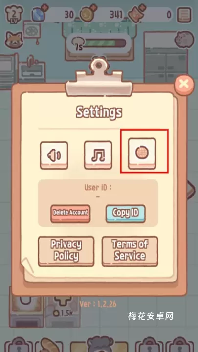 小熊面包店(BearBakery)_模拟经营_第3张_梅花安卓网 小熊面包店(BearBakery)_https://www.nk-zx.com_模拟经营_第3张