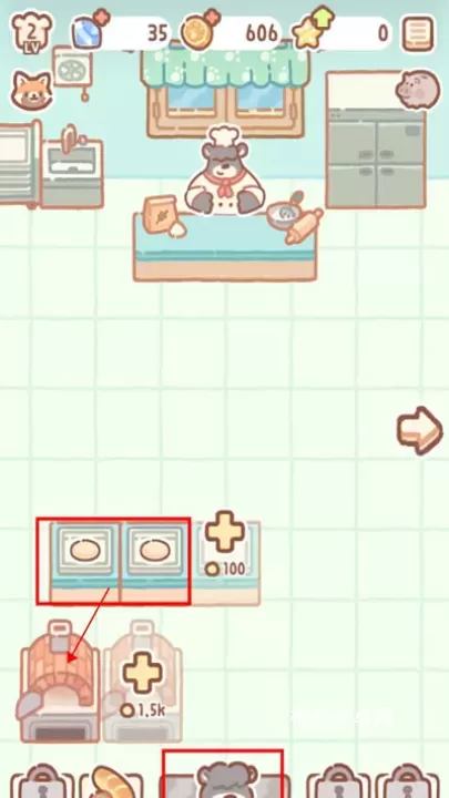 小熊面包店(BearBakery)_模拟经营_第6张_梅花安卓网 小熊面包店(BearBakery)_https://www.nk-zx.com_模拟经营_第6张