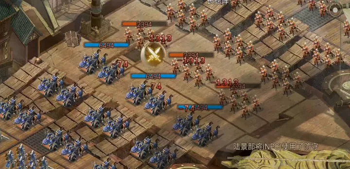 攻城掠地:陆景副本通关全攻略_游戏攻略_第3张_梅花安卓网 攻城掠地:陆景副本通关全攻略_https://www.nk-zx.com_游戏攻略_第3张